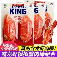 140 g Original Carne de Cangrejo Snack Coreano Dalin Bacalao Langosta Simulación Cangrejo Palo