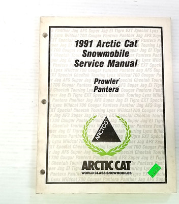 ARCTIC CAT 1991 PROWLER & PANTERA SERVICE MANUAL 2254-647  ARTIC