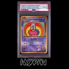 1999 POKEMON JAPANESE COROCORO COMICS PROMO GLOSSY HAMA-CHAN'S SLOWKING PSA 4