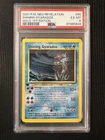 2001 POKEMON NEO REVELATION #65 SHINING GYARADOS HOLO 1st Edition PSA 6