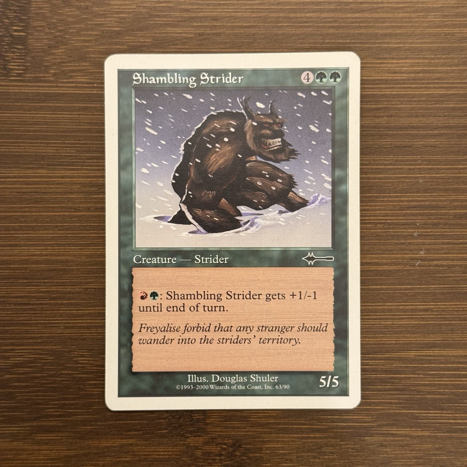 Shambling Strider Beatdown Box Set 2000 Magic the Gathering MTG TCG