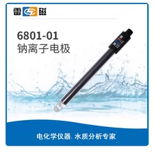 1PCS sodium ion electrode FOR ion-selective electrode 6801-01