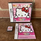 Loving Life With Hello Kitty & Friends DS Game Complete (Nintendo DS, 2011)