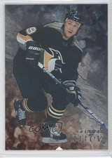 1998-99 ITG Be A Player German Titov #262 0a1