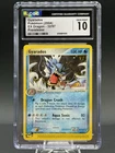 2003 POKEMON EX DRAGON PRERELEASE #32 GYARADOS CGC 10