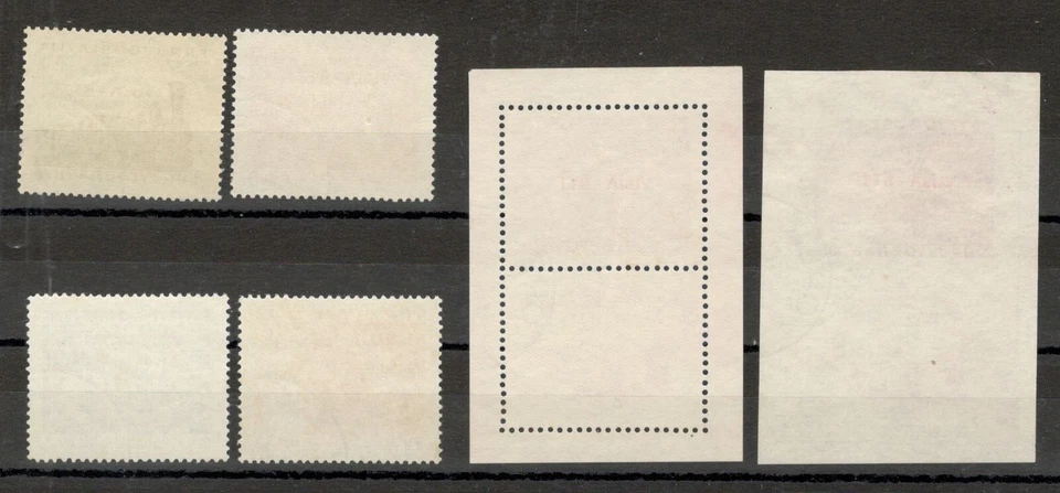 YUGOSLAVIA, ITALIA, Trieste Zona B VUJA - JUEGO USADO + BLOQUES - 100 AÑOS DEL FERROCARRIL - 1949 Foto 2 de 2