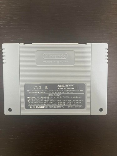 Cartuccia Topolino e Paperino Magical Adventure 3 Super Famicom Japan usata solo - Foto 2 di 4