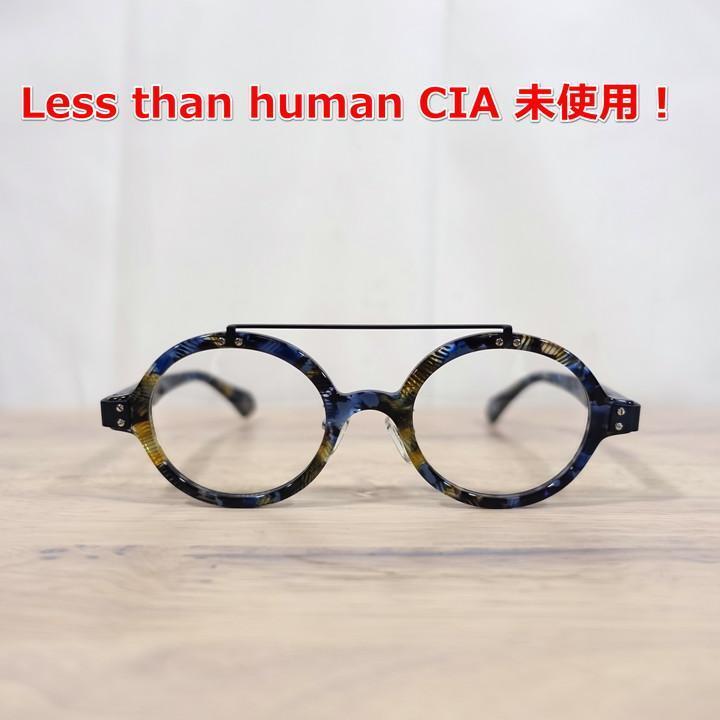 Less Than Human round glasses CIA blue camouflage Dedicated 