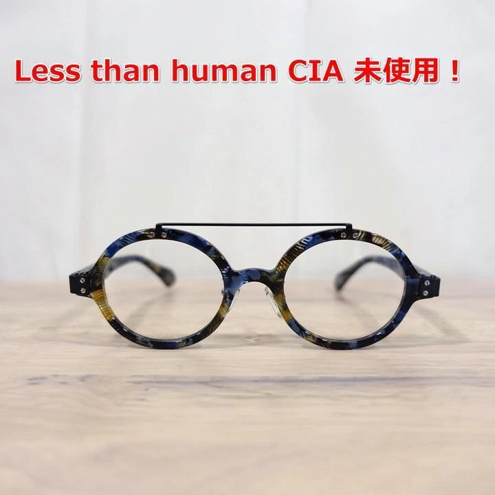Less Than Human round glasses CIA blue camouflage Dedicated glasses case