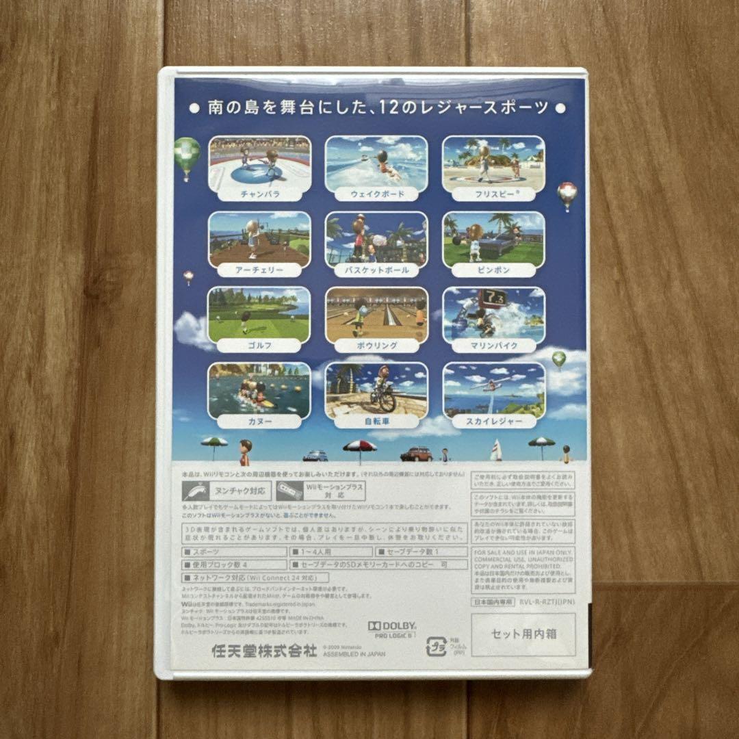 Wii Sports Resort Nintendo Wii 2009 Japanese ver Boxed Manual
