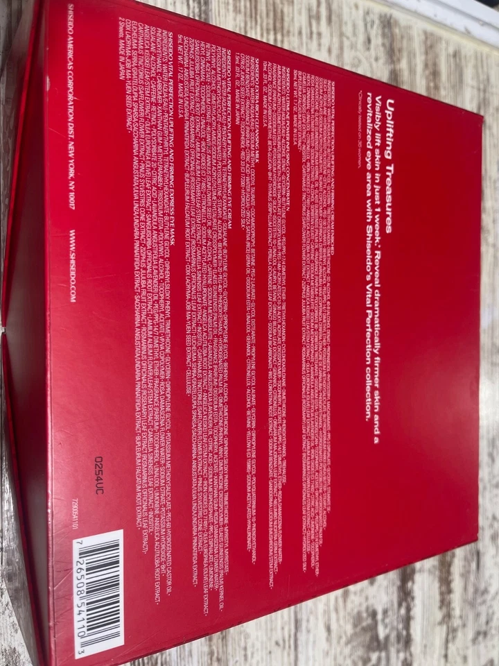 Shiseido Vital Perfection Uplifting Treasures Gift Set, new in box - Image 4 of 4