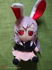 TouHou Project: Fumo Reisen Udongein Inaba Plush Doll Soft Cartoon Stuffed Toy