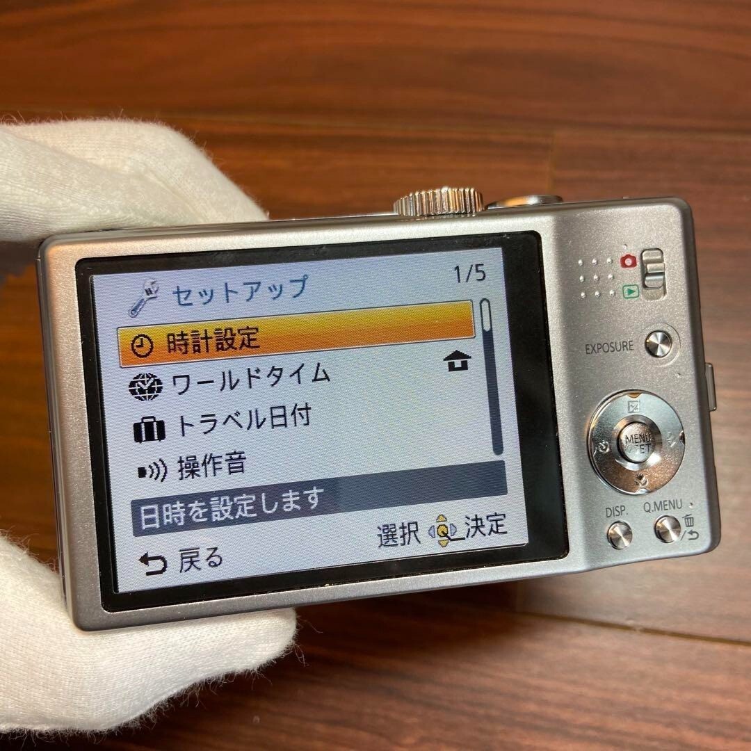 Panasonic LUMIX DMC-TZ18 Digital Camera 3362 From Japan | eBay