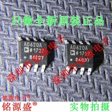 1PCS AD620 AD620ARZ chip instrumentation amplifiers SOP-8 #98/7