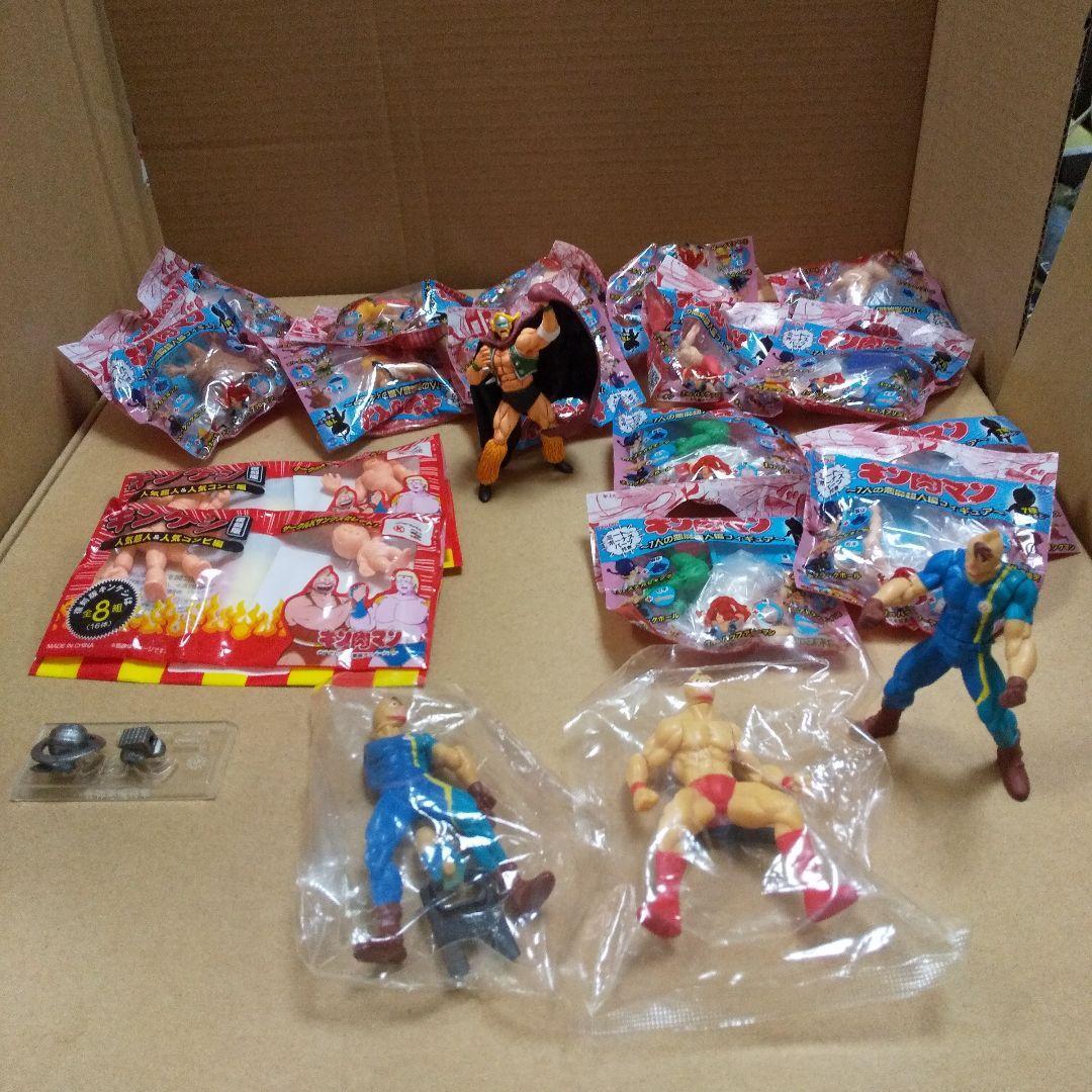 Kinnikuman Figure Lot of set Neptuneman Mantaro atlantis Anime Character Goods