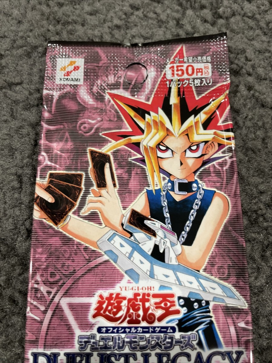 Box+デッキ+パック DUELIST LEGACY vol2 Duelist Legacy Volume 2 Yugioh Booster Japanese - Sealed