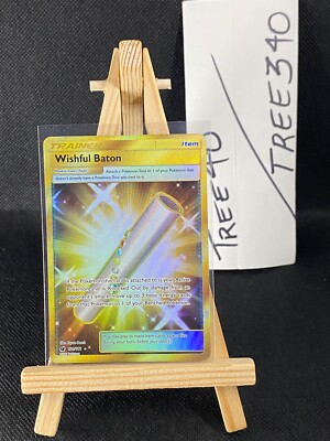 Crimson Invasion Pokemon TCG *Add to Cart for Multi-Card Discount* Fresh Pulls