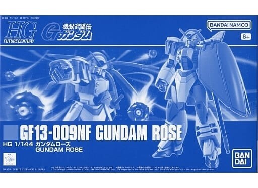 ロボット HG 1/144 GUNDAM ROSE HG 1/144 GUNDAM ROSE Mobile Fighter G Gundam Model Kit New