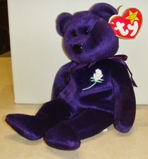 Ty Beanie Babies Princess Bear Toy Original 1997 NEW
