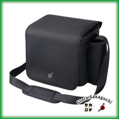 Anker Nebula P1 P1i Official Travel Case Schutzhülle Aufbewahrungstasche mit ...