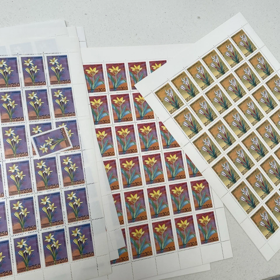 1993 Uzbekistan Stamps & Sheets MNH. 100s of stamps.  - image 2 of 4