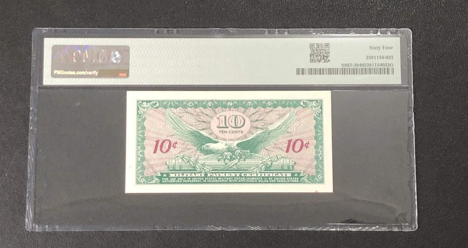 United States Military Payment Certificate 10 Cents Series 641 PMG 64 CU #36J - Image 2 of 2