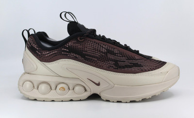 Nike Air Max DN SP Smokey Mauve Smokey Mauve HQ0912-200 UK 9,5