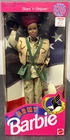 1992 Mattel #5618 Stars 'n Stripes Army Barbie African American doll NRFB