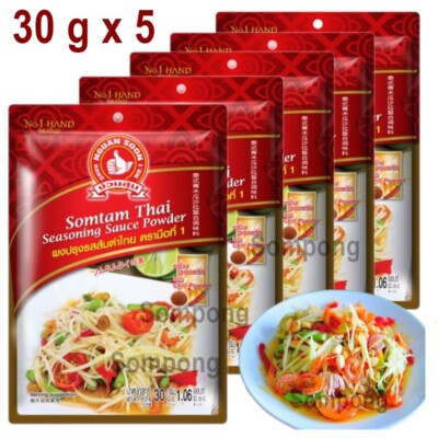 Papaya Salad Seasoning Powder Sauce Somtam Spicy Food Thai Easy Cooking 30 g x 5