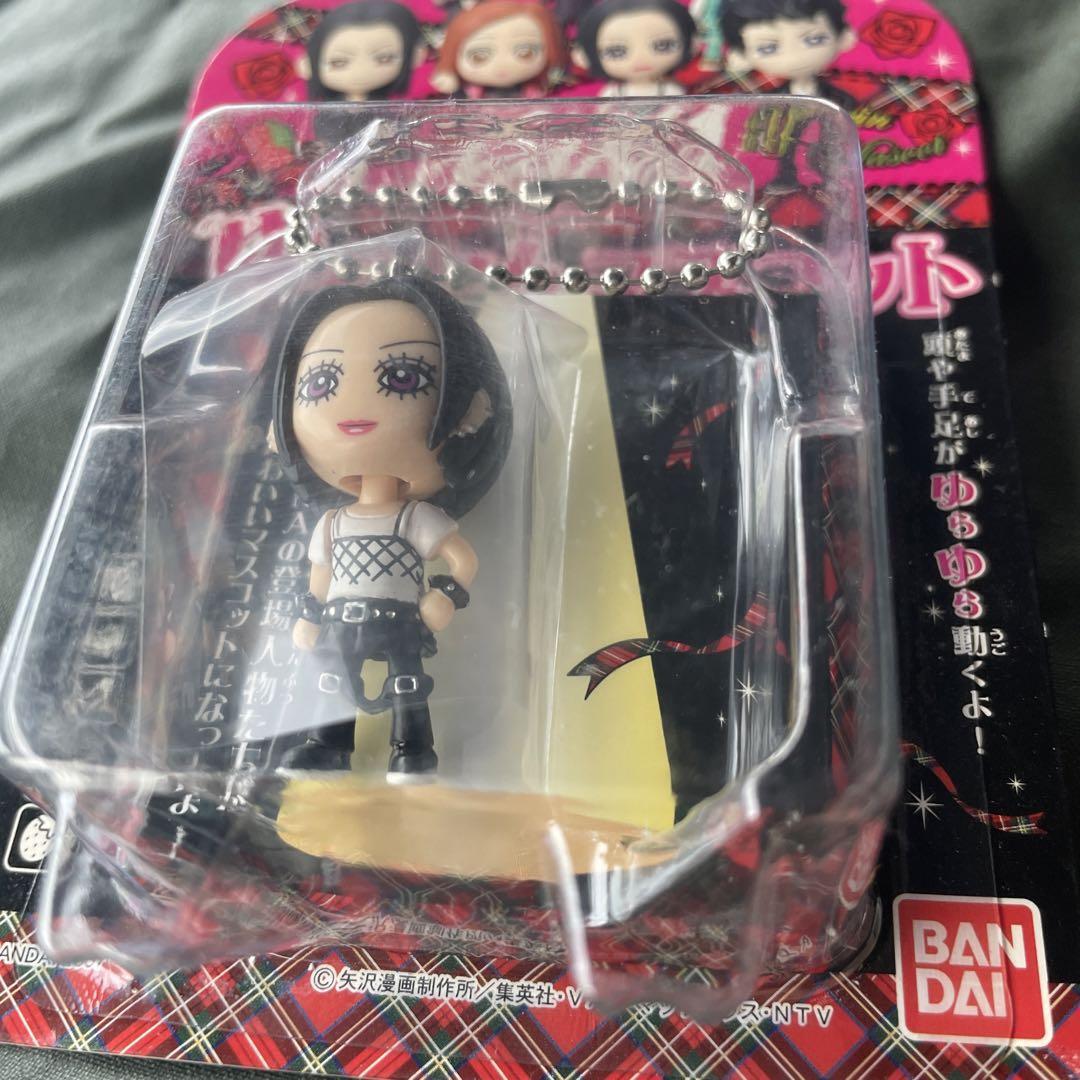 NANA Yurarin Mascot Figure Keychain Ballchain Ai Yazawa Rare
