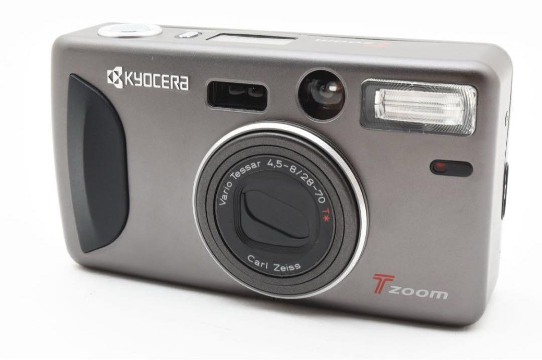 Kyocera T Zoom Yashica T4 Point & Shoot Film Camera From JAPAN | eBay