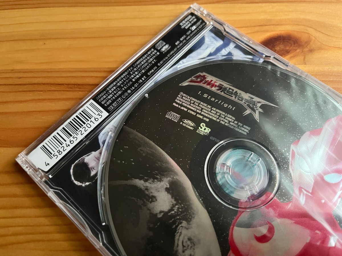 奇跡の人 DVD-BOX [5 DISCS] 楽天ブックス: 奇跡の人 DVD-BOX - 山崎まさよし