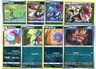 Dark Deck Build Pokemon GLC and Standard  $1.99 Minimum Order Required