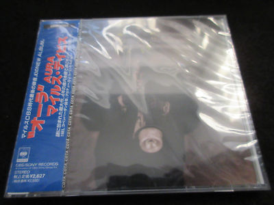 ブルー [CD] Blue - One Love JAPAN CD 17 Tracks + Bonus Video W/OBI Mint