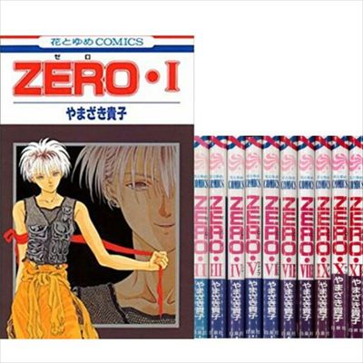 コミック・アニメ zero s-l400.jpg