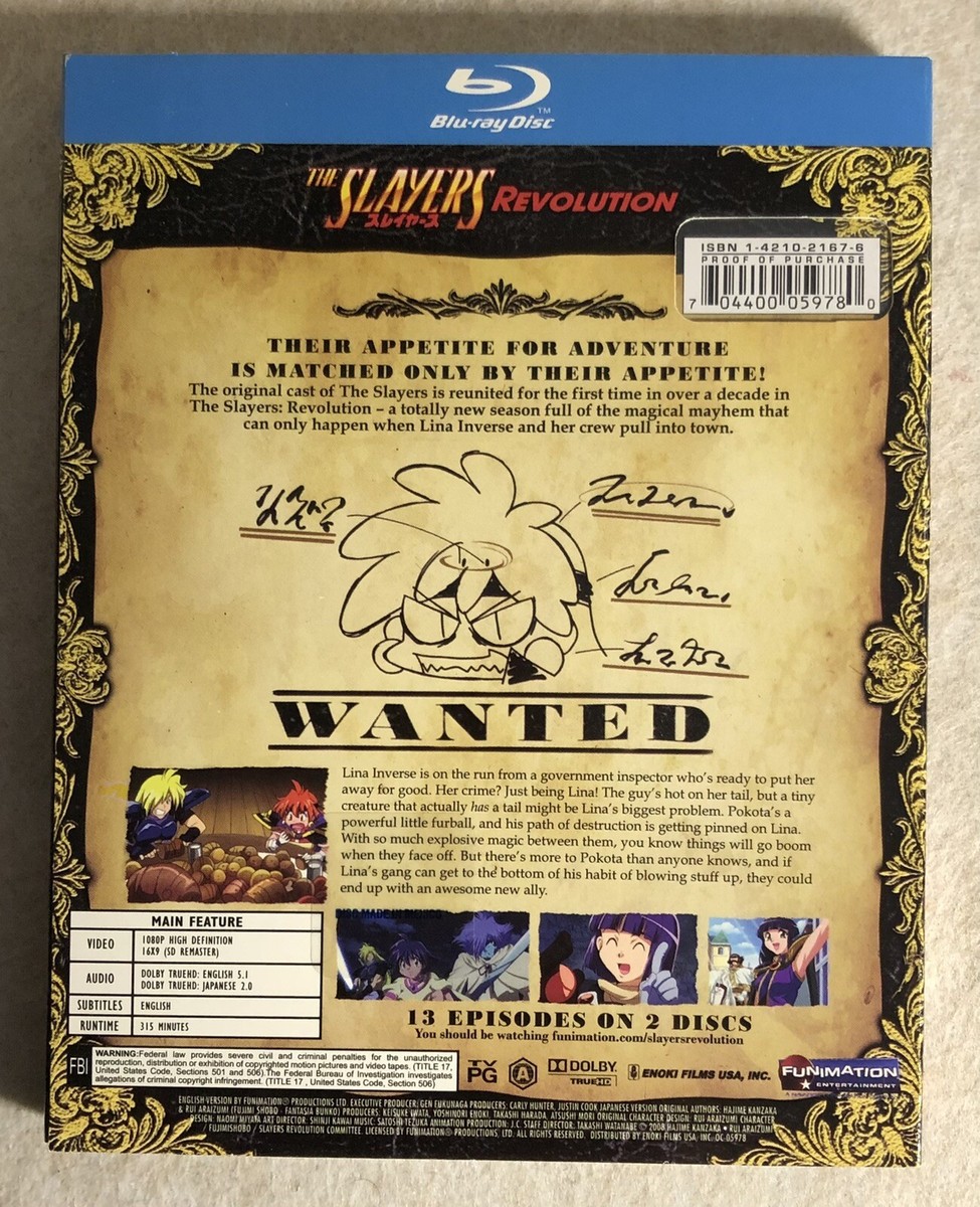 (未使用･未開封品)　Slayers revolution Integrale og8985z Slayers révolution-l'intégrale: Amazon.fr: Watanabe, Takashi