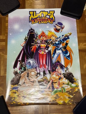 Slayers Hyper RETURNS B2 Promo Poster Rare Official Merchandise
