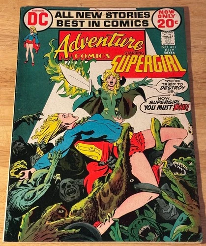 Adventure Comics 421 VF 1972 DC Supergirl Zatanna