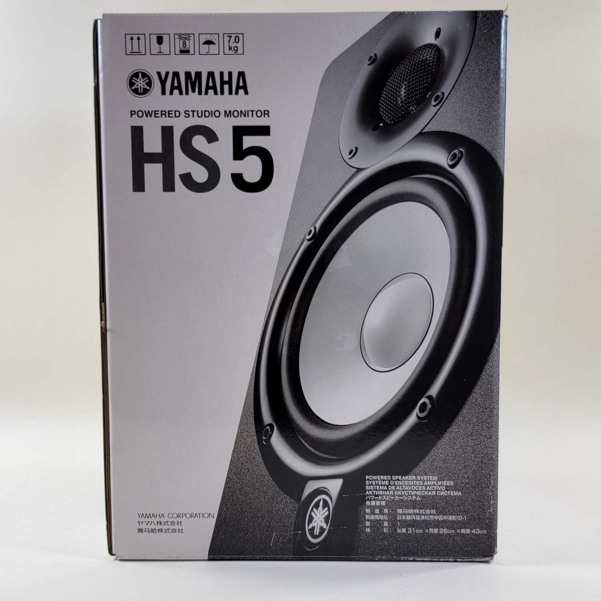 Yamaha HS5 Studio Monitor Speaker for sale online | eBay