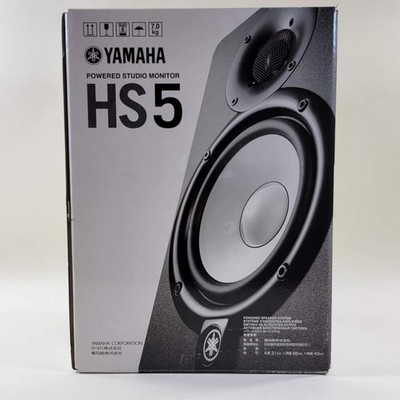 Yamaha HS5 パワードスタジオモニター Amazon.com: Yamaha HS5 W 5-Inch Powered Studio Monitor
