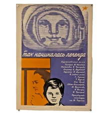 Space Poster Original 1976  - Thus the Legend Began - Gagarin Cosmonaut Pilot