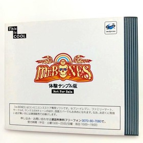 Mr. BONES Mr. BONES Sega Saturn