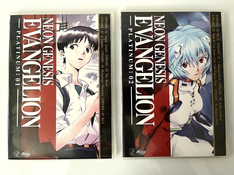 DVD TIN Box Set Edition - NEON GENESIS EVANGELION PLATINUM Volume 1-7 - Region 2 - Image 3 of 4