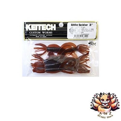 NEW Keitech Little Spider 3-inch #008 Scuppernong