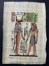 Vintage Egyptian Papyrus Painting -  Hathor - 13x9”
