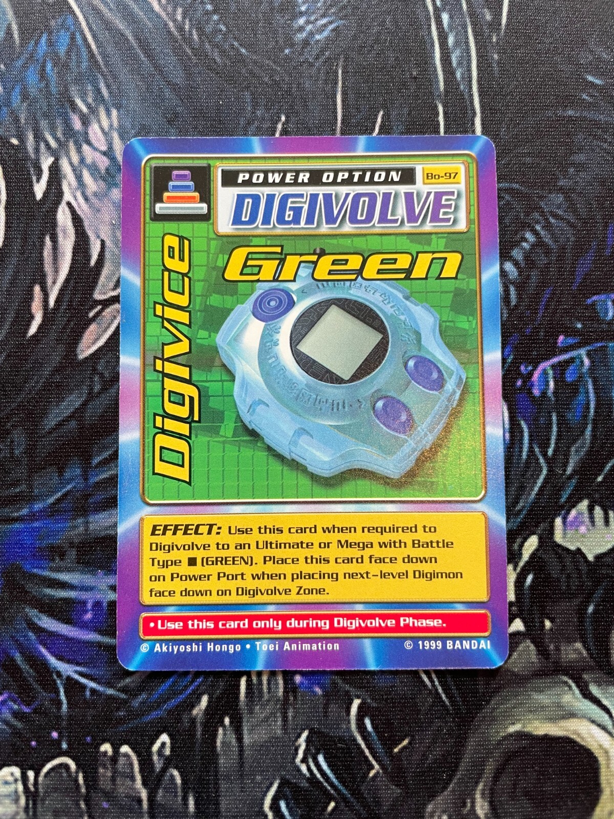 Digimon Digi Battle Series 1 & 2 Unlimited Singles LP Bandai - Choose Your Card - Picture 86 of 97