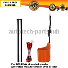 Oil Filter Heater For Generac 7102 9kW-22kW air-cooled standby generators 2008+