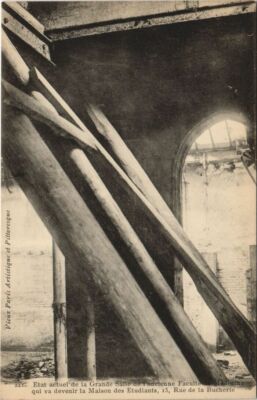 Old postcard AK PARIS 5th 13, Rue de la Bucherie Faculty of Medicine (925007)