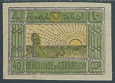 1919 AZERBAIJAN VARIOUS SUBJECTS 40 K MH * - SV5-4