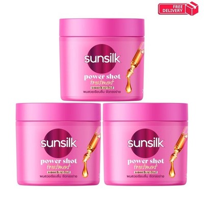 3X SUNSILK Smooth & Manageable Hair Treatment Cream 250ml Soft Smooth Hair Care